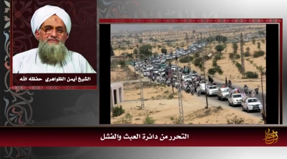 Al Qaeda Zawahiri Ansar Jerusalem Sinai.jpg